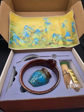 Firsts & Finds 7-Piece Matcha Tea Set w/ Matcha Powder – NIB